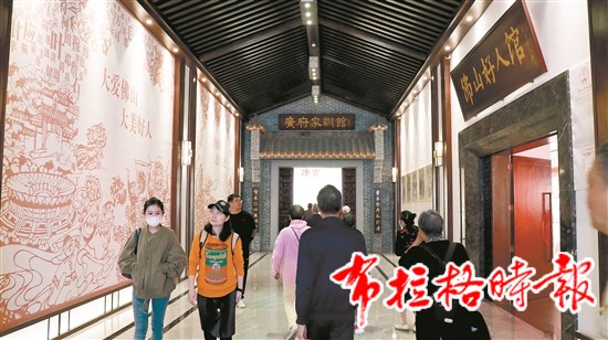 image014 1 - 【布拉格时报】佛山市紫南村新时代文明实践站：擦亮“仁善紫南”文化品牌 800年南宋古村焕新颜