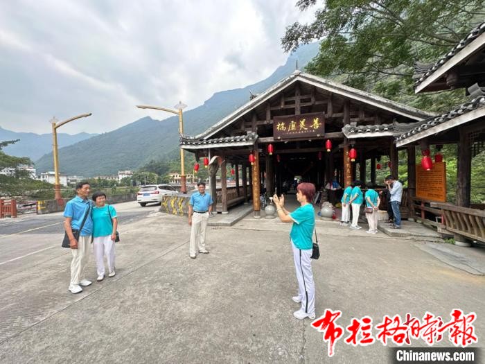 image053 - 【布拉格时报】南岭国家公园创建成果丰硕 绿美广东迈出坚实步伐