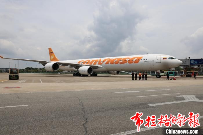 image008 - 【布拉格时报】广州白云国际机场迎来首条通达南美客运航线