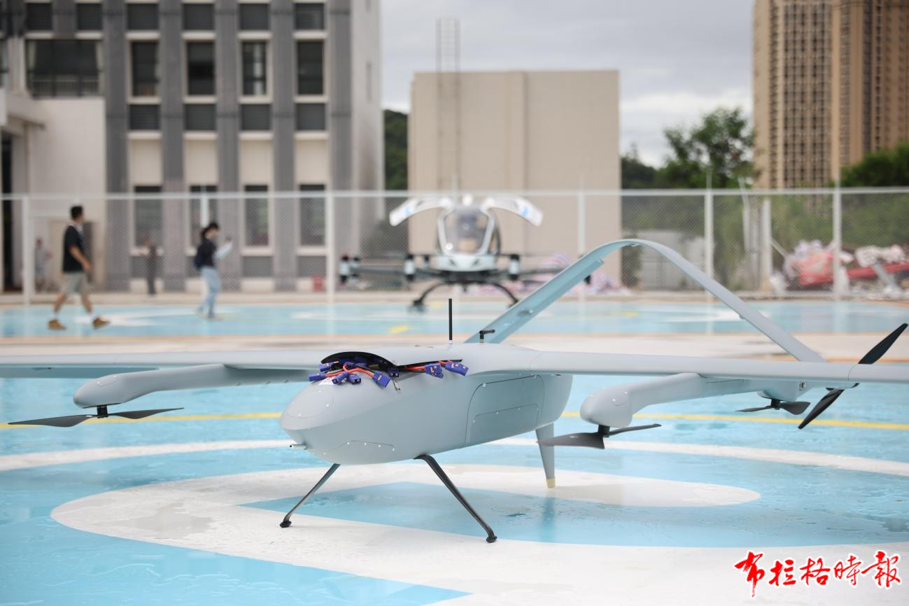 image005 1 - 【布拉格时报】国内首条海岛低空公共物流航线启用