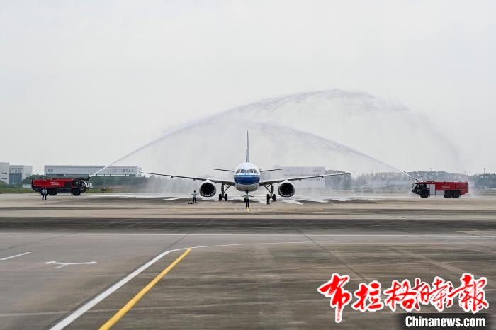 20240919 173835 - 【布拉格时报】南航首架国产C919飞机入列 将执飞广州至上海虹桥航线