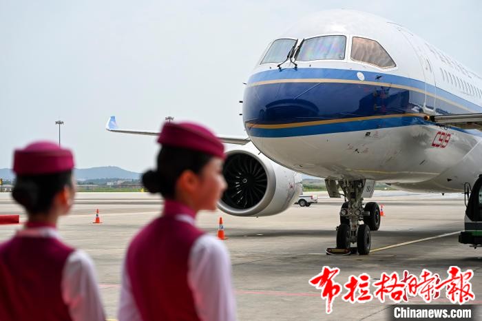 20240919 173850 - 【布拉格时报】南航首架国产C919飞机入列 将执飞广州至上海虹桥航线