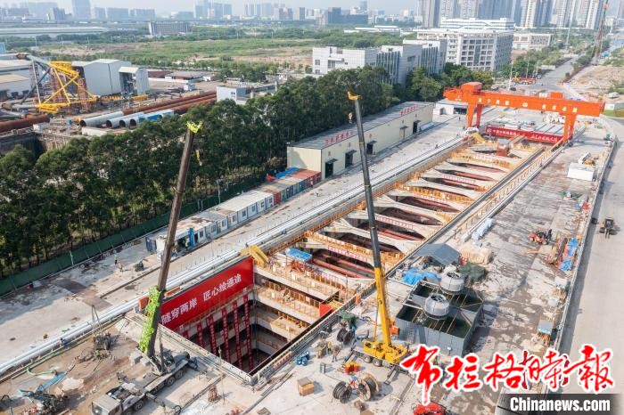 20240919 173855 - 【布拉格时报】“巨无霸”启程“穿海” “一隧”联通大湾区两地