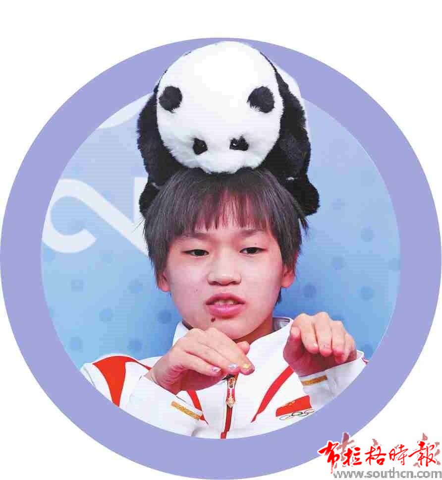 image001 - 【布拉格时报】粤将闪耀巴黎创历史最佳成绩