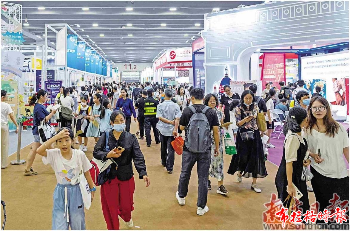 image011 - 【布拉格时报】名家读者共飨书香 文化消费热情高涨