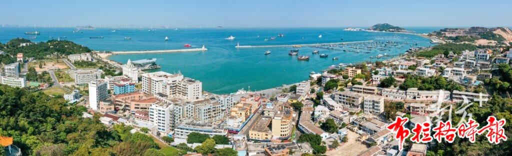 image016 1024x312 - 【布拉格时报】海岛旅游“闯新路”，打造“海上新广东”