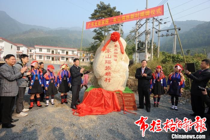 image020 - 【布拉格时报】廿余载南粤光彩路：生动实践共同富裕