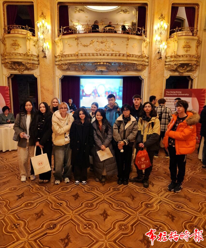 11 1 853x1024 - 【布拉格时报】“留学中国”教育展在美丽的布拉格开展