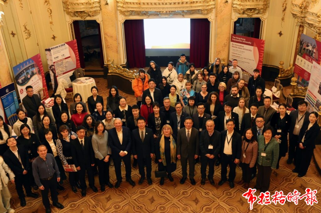 1  1024x681 - 【布拉格时报】“留学中国”教育展在美丽的布拉格开展