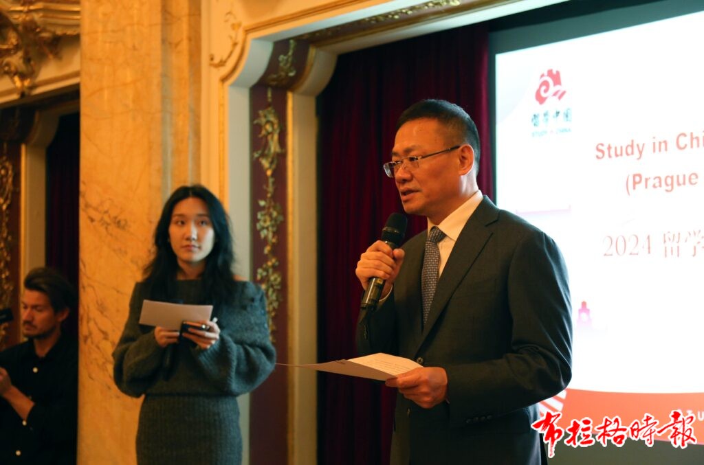 2  1024x677 - 【布拉格时报】“留学中国”教育展在美丽的布拉格开展