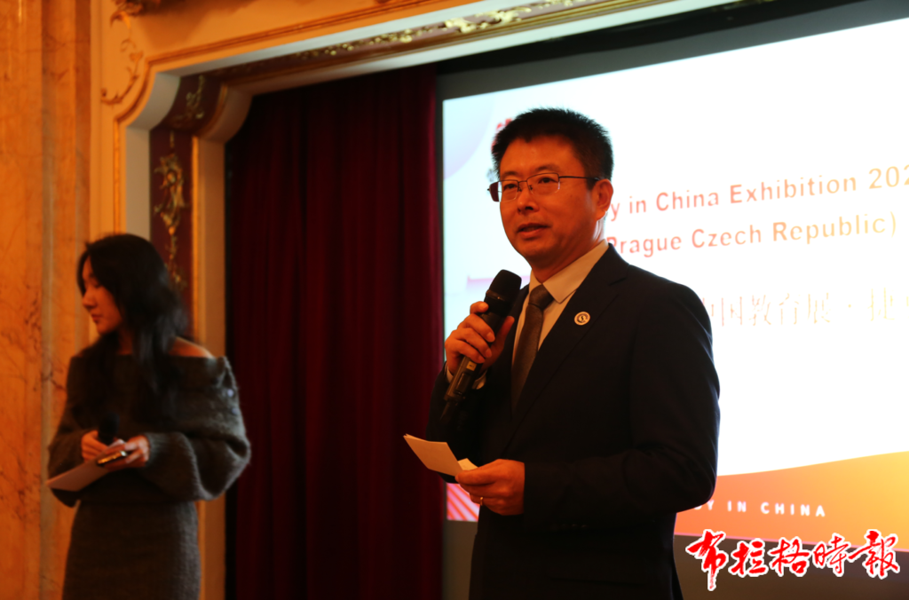 3 1024x676 - 【布拉格时报】“留学中国”教育展在美丽的布拉格开展