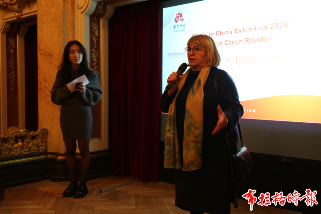 4 1024x682 - 【布拉格时报】“留学中国”教育展在美丽的布拉格开展