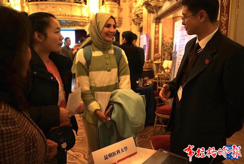 7 - 【布拉格时报】“留学中国”教育展在美丽的布拉格开展