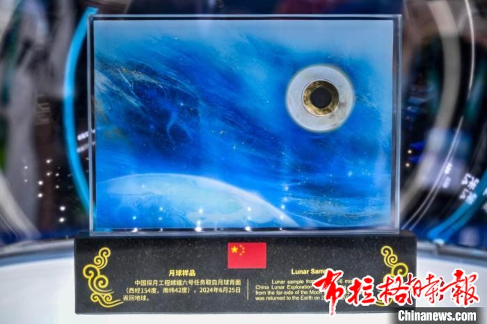 image015 - 【布拉格时报】中国航展28年：国之重器轮番登场 八方来客彰显开放合作