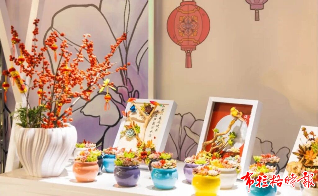 04 1 1024x630 - 【布拉格时报】首个“非遗版春节”即将到来，上海这些地方年味扑扑满