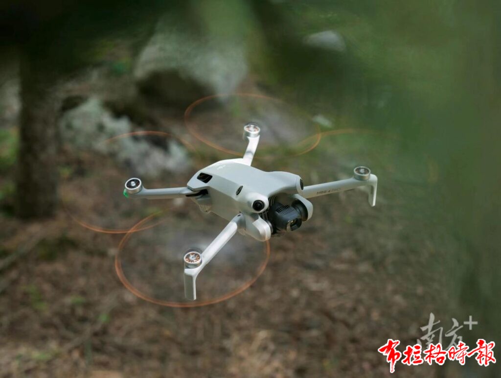 image001 1 1024x772 - 【布拉格时报】向新而行 活力迸发——从广东看二〇二四中国经济热词