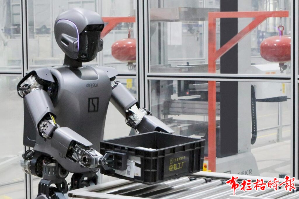 image001 1024x683 - 【布拉格时报】多个“首创”广东造亮相