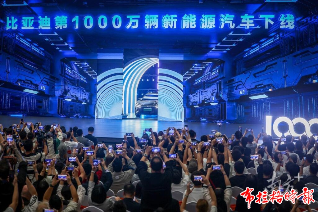 image003 1 1024x683 - 【布拉格时报】向新而行 活力迸发——从广东看二〇二四中国经济热词