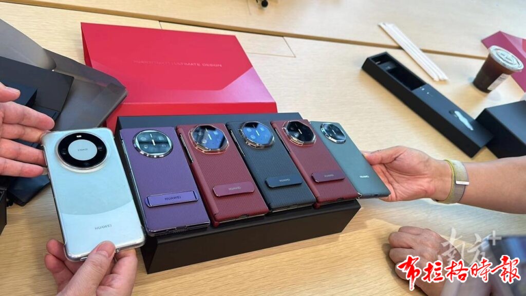 image005 1 1024x576 - 【布拉格时报】向新而行 活力迸发——从广东看二〇二四中国经济热词