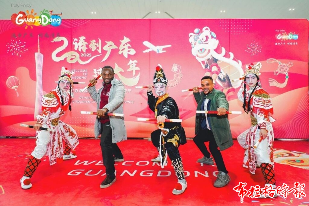 【布拉格时报】“请到广东过大年”!广东文旅向全球游客发出邀请 image009 1024x682 - 【布拉格时报】“请到广东过大年”!广东文旅向全球游客发出邀请