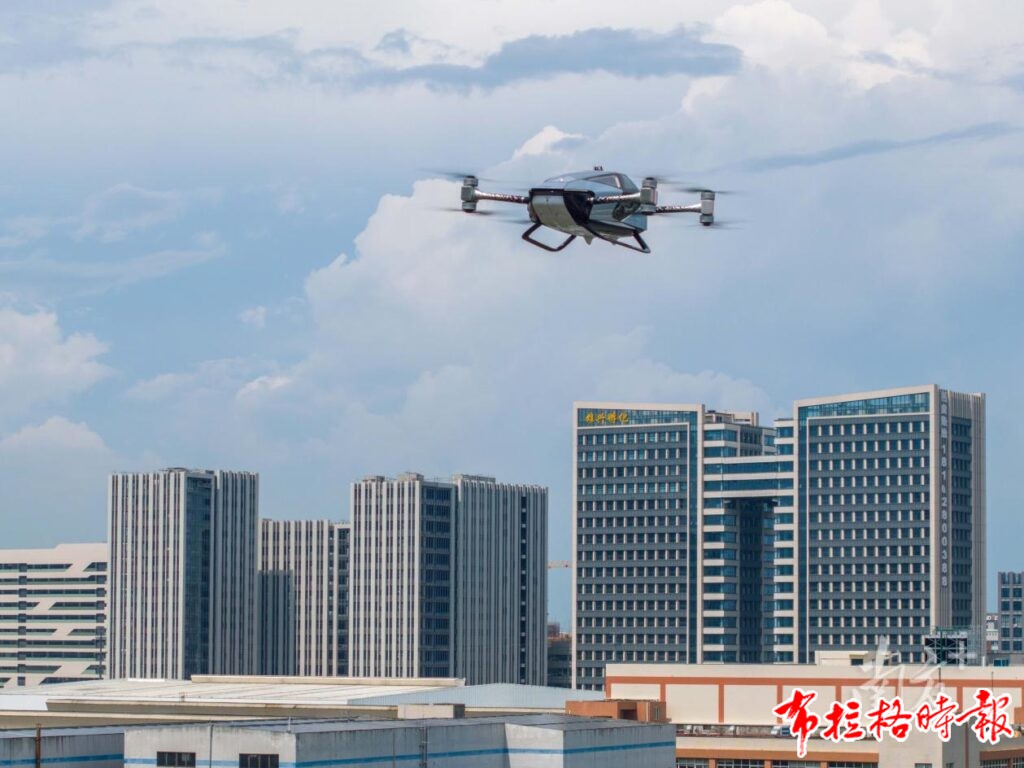 image011 1 1024x768 - 【布拉格时报】向新而行 活力迸发——从广东看二〇二四中国经济热词