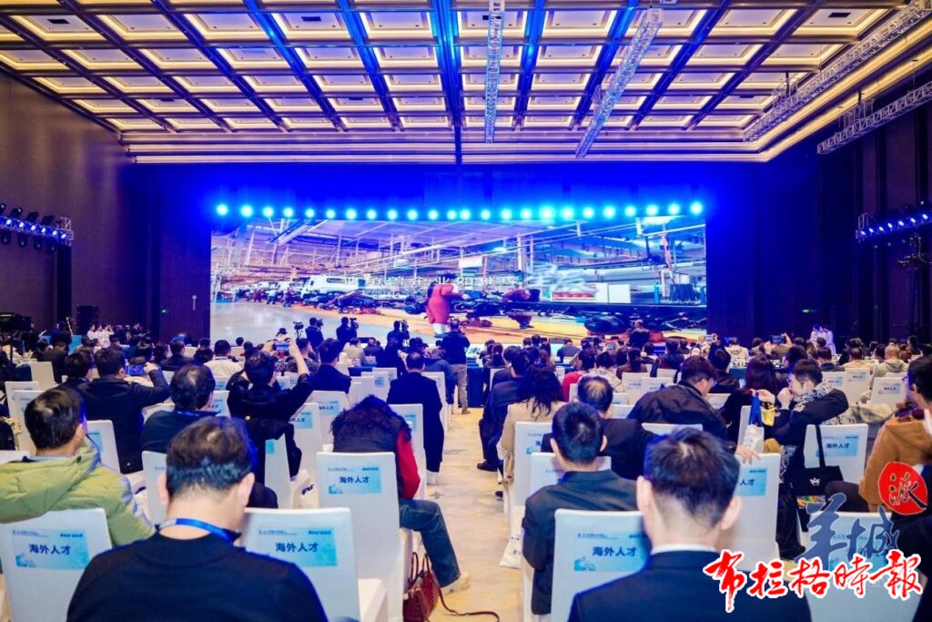 【布拉格时报】2024海交会开幕,打造“一站式服务平台” 2万个岗位虚位以待 image013 1024x683 - 【布拉格时报】2024海交会开幕,打造“一站式服务平台” 2万个岗位虚位以待