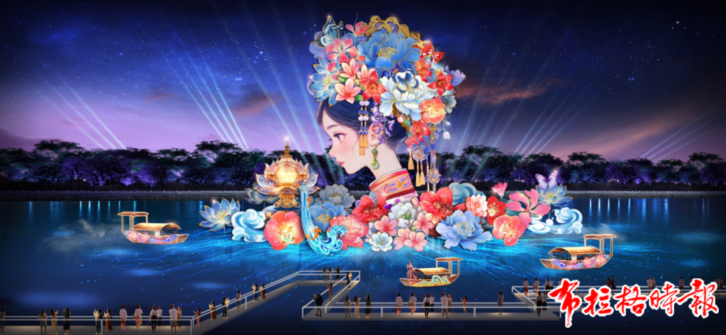 image017 1024x472 - 【布拉格时报】大湾区灯会来了