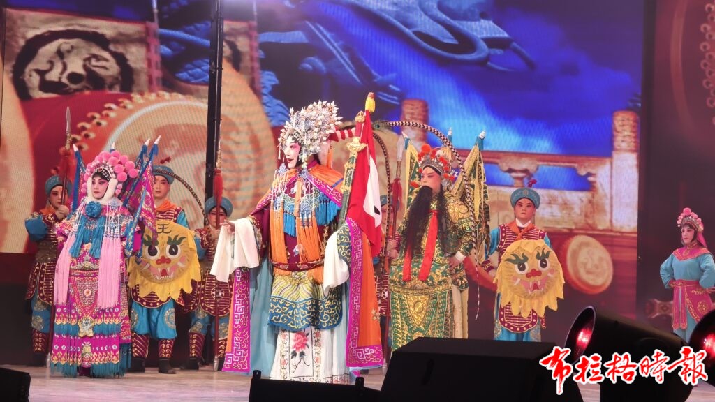 image038 1024x576 - 【布拉格时报】广东省首台综合性“非遗戏曲春晚”在汕尾举办