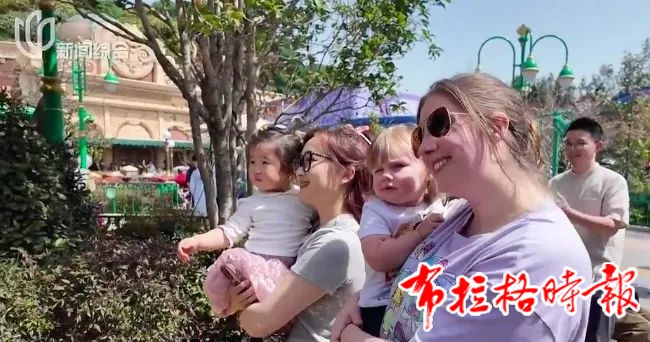 10 - 【布拉格时报】“被一亿人看过的美国家庭”来上海了！和中国网友一起去迪士尼，还要买买买……