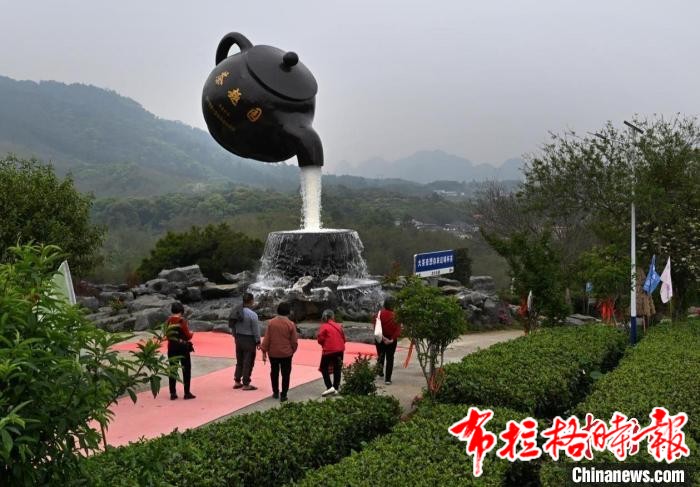 image031 - 【布拉格时报】广东英德以茶园趣游拓出乡村振兴新路