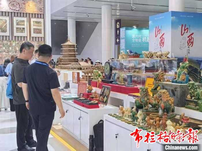 image001 - 【布拉格时报】文博会观察：中国非遗产品“圈粉”海内外