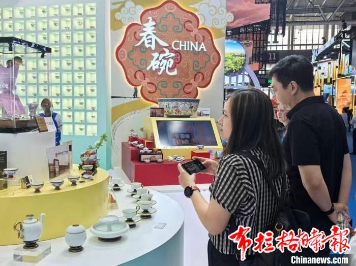 image003 - 【布拉格时报】文博会观察：中国非遗产品“圈粉”海内外