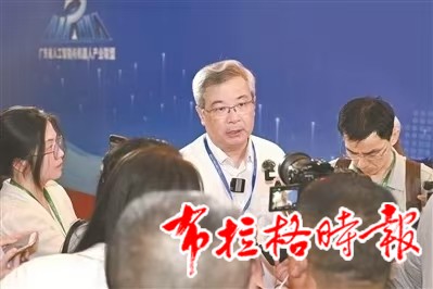 image005 - 【布拉格时报】“智”联赋能 “粤”向未来