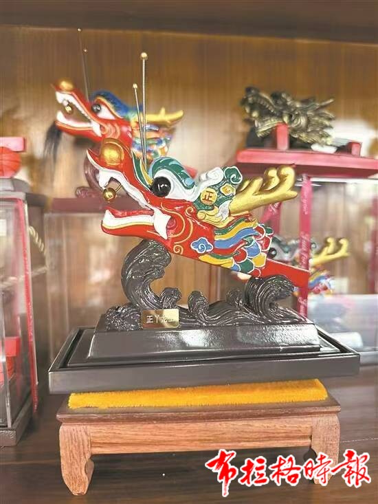 image016 - 【布拉格时报】岭南龙舟：看得见乡愁根系，触得到未来枝芽