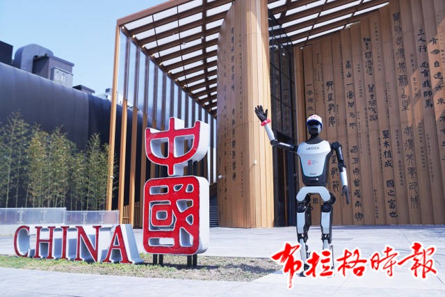 image024 - 【布拉格时报】当科技遇上文化，广东文化产业的“新”脉动