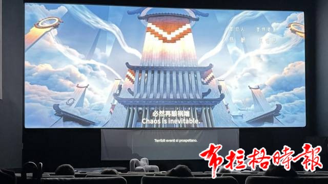 image028 - 【布拉格时报】当科技遇上文化，广东文化产业的“新”脉动