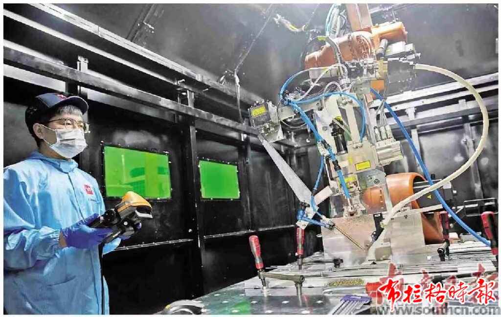 image001 1 1024x648 - 【布拉格时报】建设现代化产业体系，广东“硬核”进阶