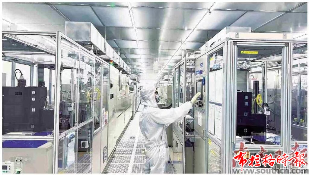 image003 1 1024x581 - 【布拉格时报】建设现代化产业体系，广东“硬核”进阶