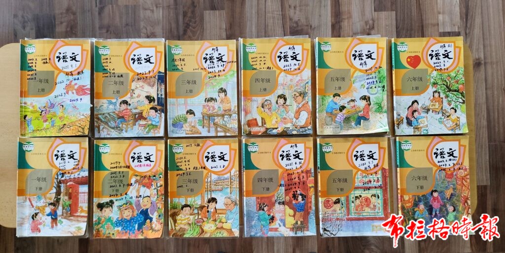 微信图片 2025 08 26 193009 820 1024x514 - 【布拉格时报】布拉格爱华学校2025学年第一学期招生简章