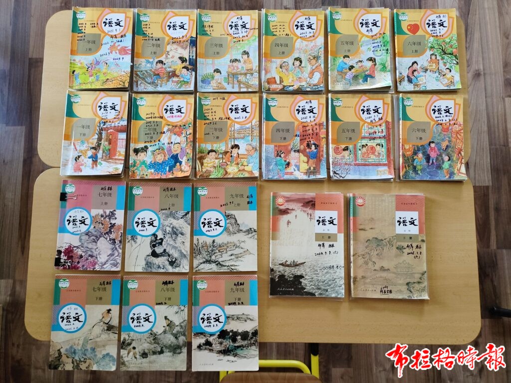 微信图片 2025 08 26 193018 041 1024x768 - 【布拉格时报】布拉格爱华学校2025学年第一学期招生简章