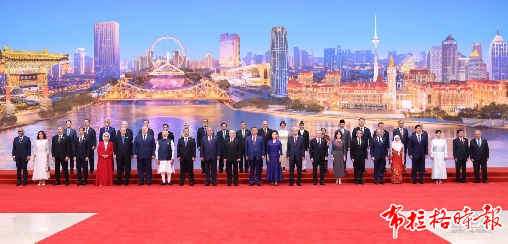 640 1 1 - 【布拉格时报】习近平和彭丽媛为出席2025年上海合作组织峰会的国际贵宾举行欢迎宴会