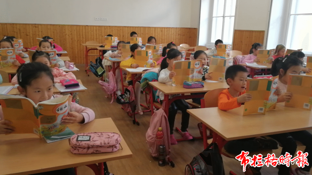 640 3 1024x576 - 【布拉格时报】布拉格中华国际学校开学指引·招生简章