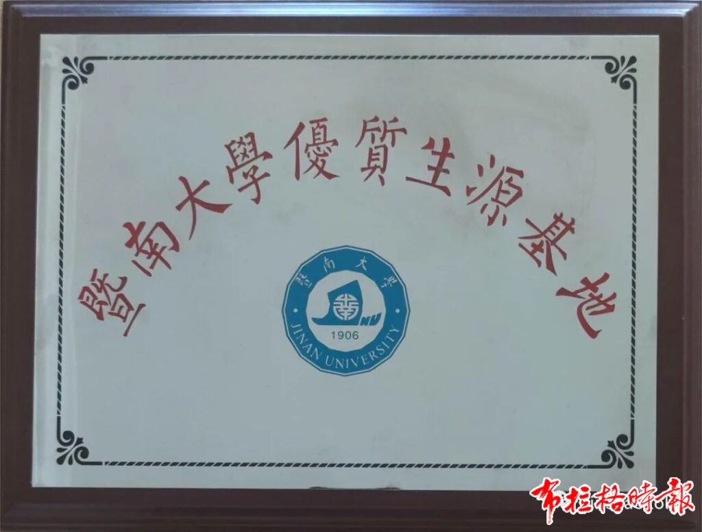 640 8 1024x776 - 【布拉格时报】布拉格中华国际学校开学指引·招生简章