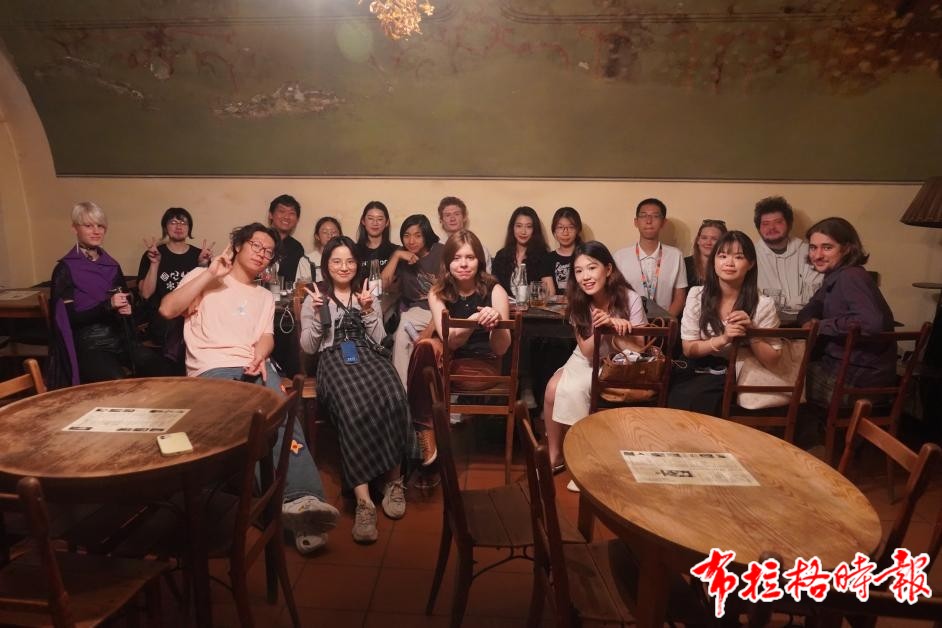 WPS图片11 - 【布拉格时报】清华学子在布拉格开展青年交流和主题路演活动