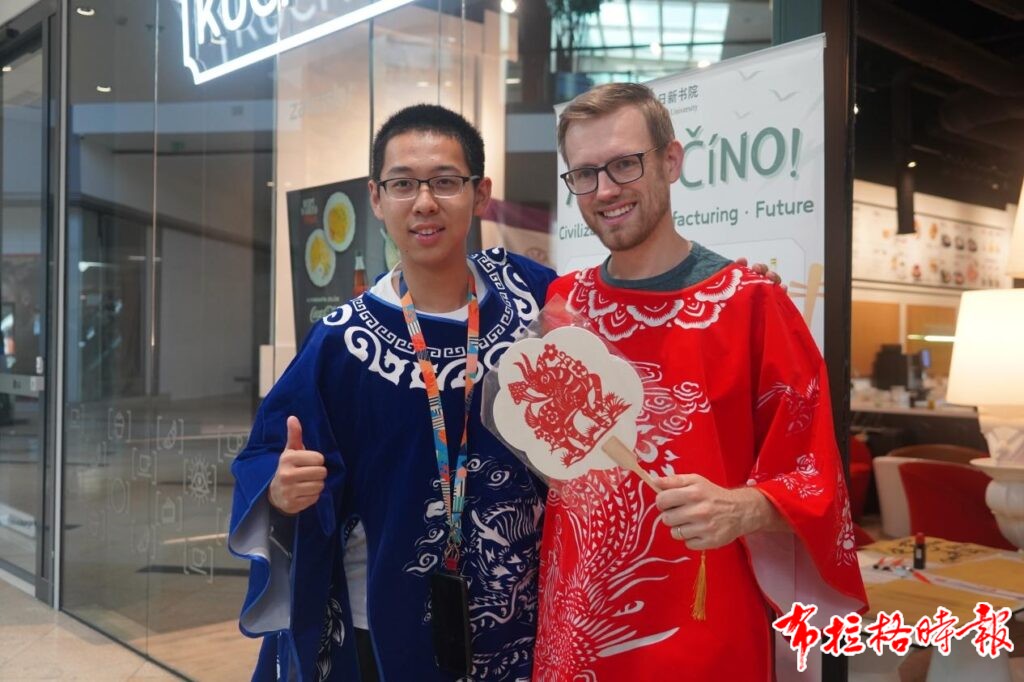 WPS图片14 1024x682 - 【布拉格时报】清华学子在布拉格开展青年交流和主题路演活动