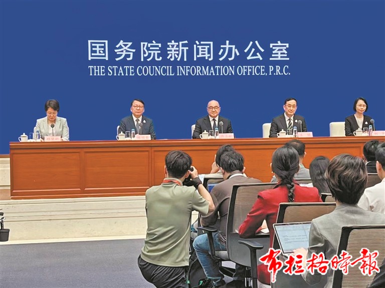 image001 - 【布拉格时报】国新办举行新闻发布会介绍第十五届全国运动会筹办情况