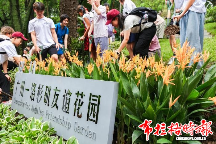 image019 - 【布拉格时报】44年友城情续新篇：青少年以水球为媒  共植中美友谊树