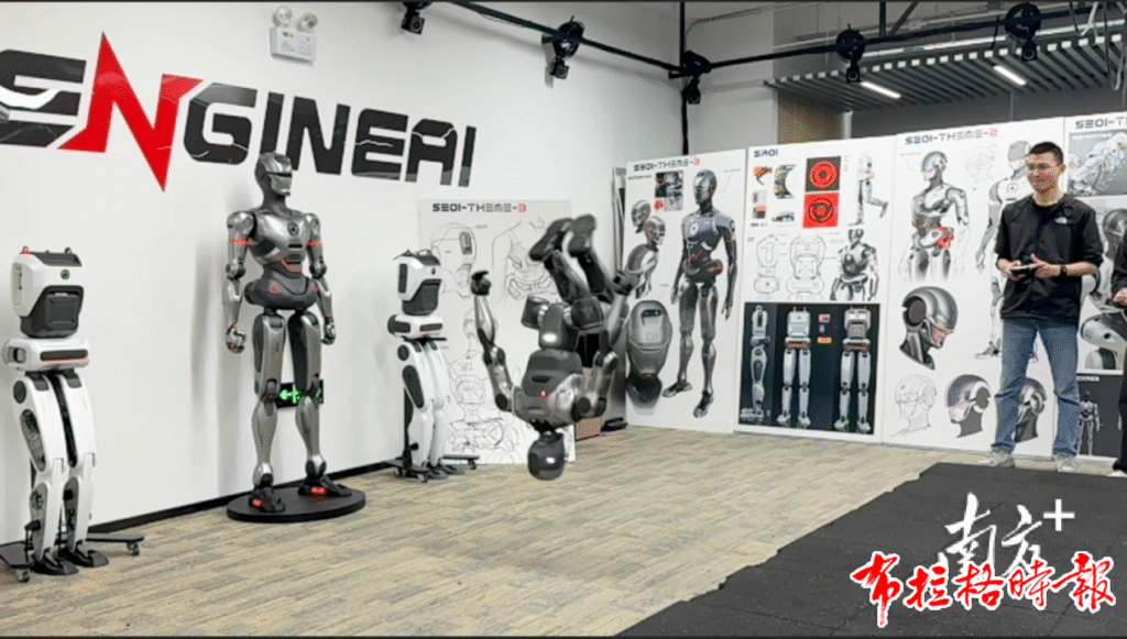image022 1024x581 - 【布拉格时报】人形机器人“爆单”！广东科创企业“痛并快乐着”