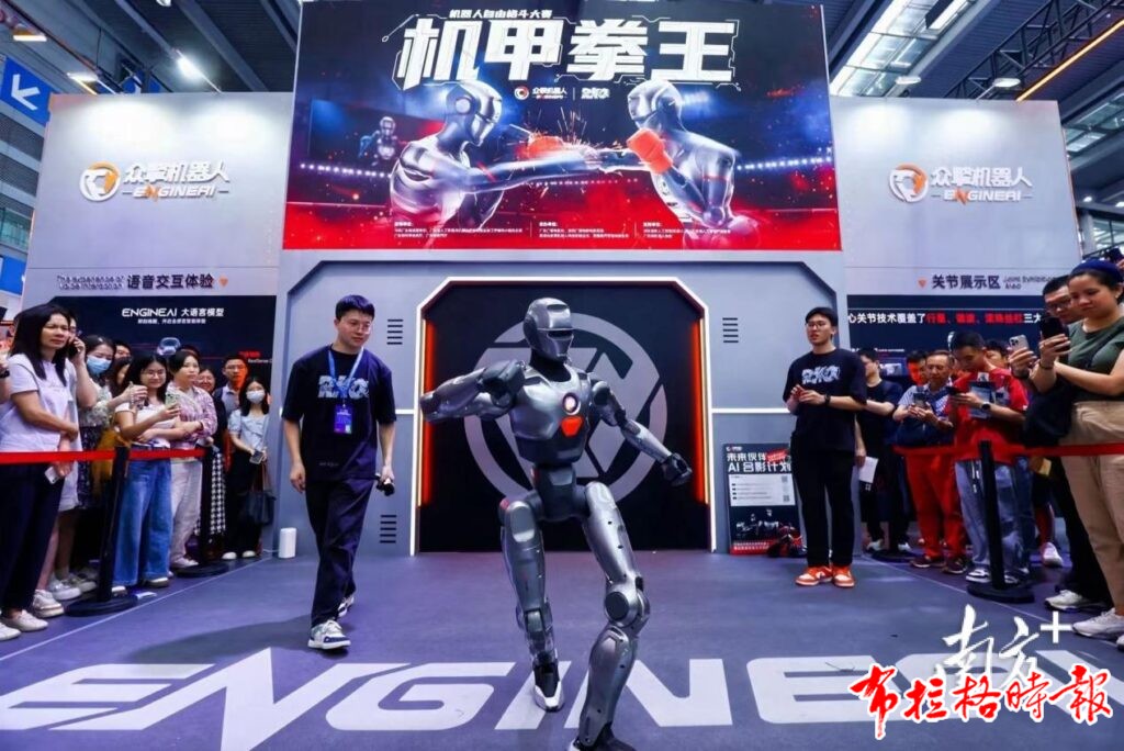 image024 1024x684 - 【布拉格时报】人形机器人“爆单”！广东科创企业“痛并快乐着”