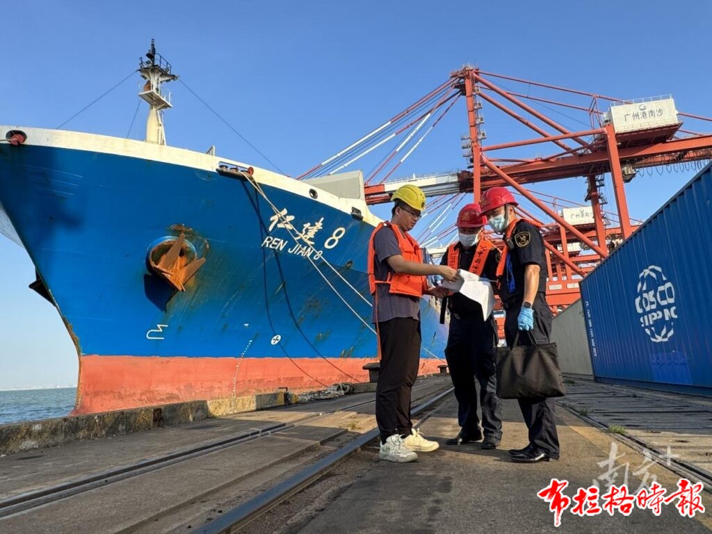 image034 1024x768 - 【布拉格时报】广州首条直航美国洛杉矶港快线正式开通